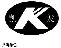 《移动互联网应用服务用户权益保护合规管理指南》发布