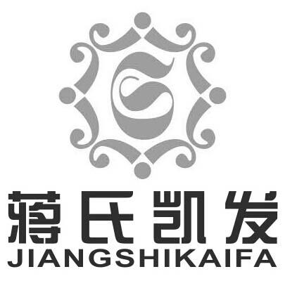 德国kafer凯发kaefer 防震型机械百分表 M250S M280S KM4S M2S